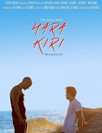 Hara Kiri (2016) afişi