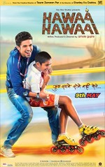 Hawaa Hawaai (2014) afişi