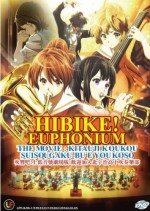 Hibike! Euphonium Movie 1: Kitauji Koukou Suisougaku-bu e Youkoso (2016) afişi
