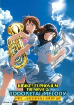 Hibike! Euphonium Movie 2: Todoketai Melody (2017) afişi