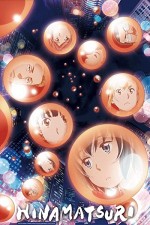 Hinamatsuri (2018) afişi