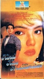 Hindi Kita Malilimutan (1993) afişi