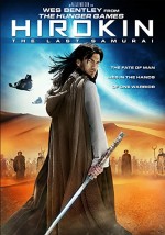 Hirokin: The Last Samurai (2012) afişi