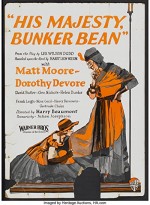 His Majesty, Bunker Bean (1925) afişi