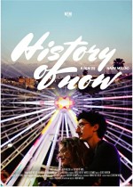 History of Now  (2015) afişi