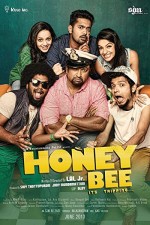 Honey Bee (2013) afişi