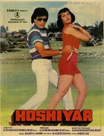 Hoshiyar (1985) afişi