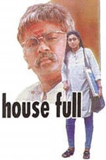 House Full (1999) afişi
