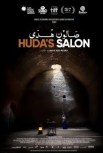 Huda's Salon (2021) afişi
