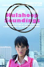 Hulahoop Soundings (2008) afişi