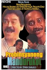 Hulihin: Probinsiyanong Mandurukot (1993) afişi