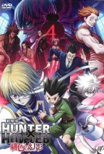 Hunter x Hunter (2011) afişi Hunter x Hunter (2011) afişi