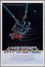 Hyperspace (1984) afişi