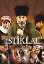 Istiklal: Akbaş Baskını (2007) afişi