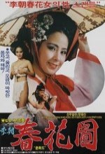 ıjo Chunhwade (1988) afişi