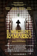 Il morso del ramarro (2022) afişi