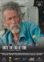 Ila akher ezaman (2017) afişi Ila akher ezaman (2017) afişi