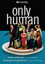 İnsanlık Hali (2004) afişi