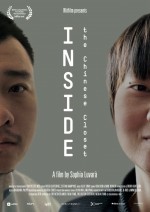 Inside the Chinese Closet (2016) afişi