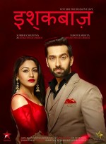 Ishqbaaz (2016) afişi