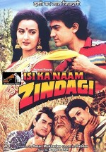 Isi Ka Naam Zindagi (1992) afişi