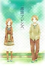 Isshuukan Friends  (2014) afişi