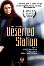 Issız Istasyon (2002) afişi