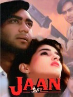 Jaan (1996) afişi