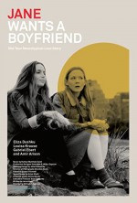 Jane Wants a Boyfriend (2015) afişi