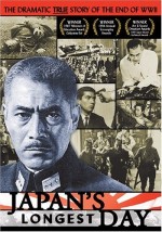 Japan's Longest Day (1967) afişi