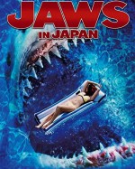 Jaws In Japan (2009) afişi