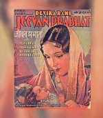 Jeevan Prabhat (1937) afişi
