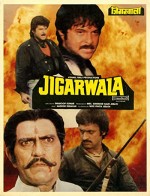 Jigarwala (1991) afişi