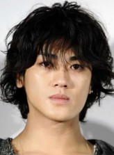 Jin Akanishi fotoğrafı Jin Akanishi fotoğrafı