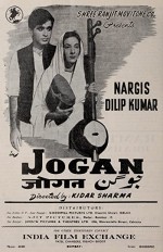 Jogan (1950) afişi