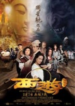 Journey to the West: Conquering the Demons (2013) afişi