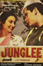 Junglee (1961) afişi