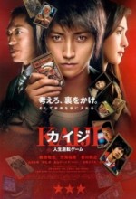 Kaiji: Jinsei Gyakuten Gêmu (2009) afişi