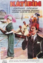 Katibim (1956) afişi