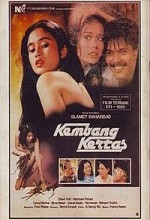 Kembang Kertas (1985) afişi