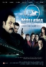 Kollama (2008) afişi