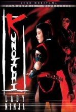 Kunoichi Lady Ninja (1998) afişi