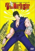 Hokuto No Ken 2 (1985) afişi