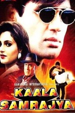 Kaala Samrajya (1999) afişi