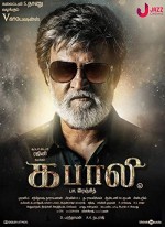 Kabali (2016) afişi