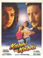 Kabhi Na Kabhi (1998) afişi