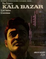 Kala Bazar (1960) afişi