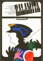Kalamita (1982) afişi