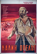Kalin Orelat (1950) afişi