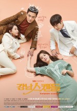 Kangnam Scandal (2018) afişi